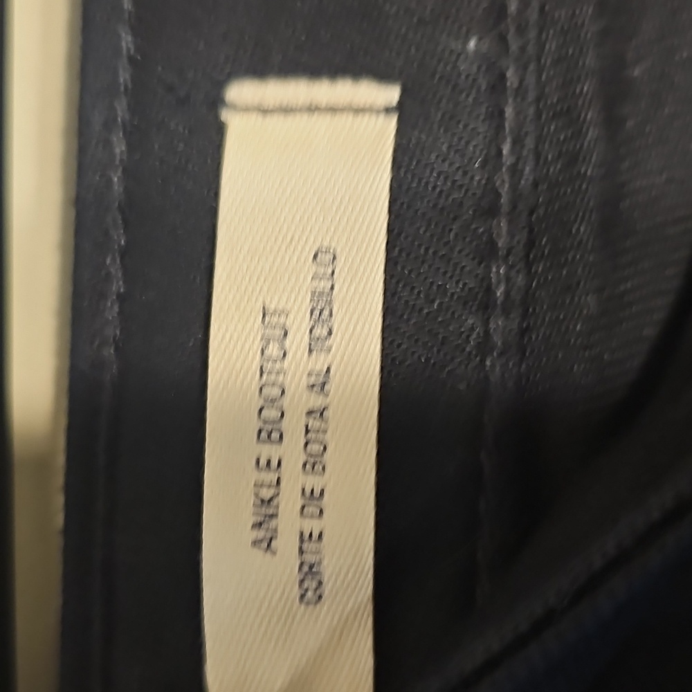 Universal Thread Ankle Bootcut - Picture 5 of 6